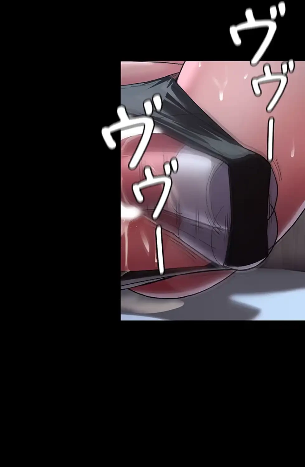 夜勤病棟 -失墜する看護師たち- 第10話 - 50