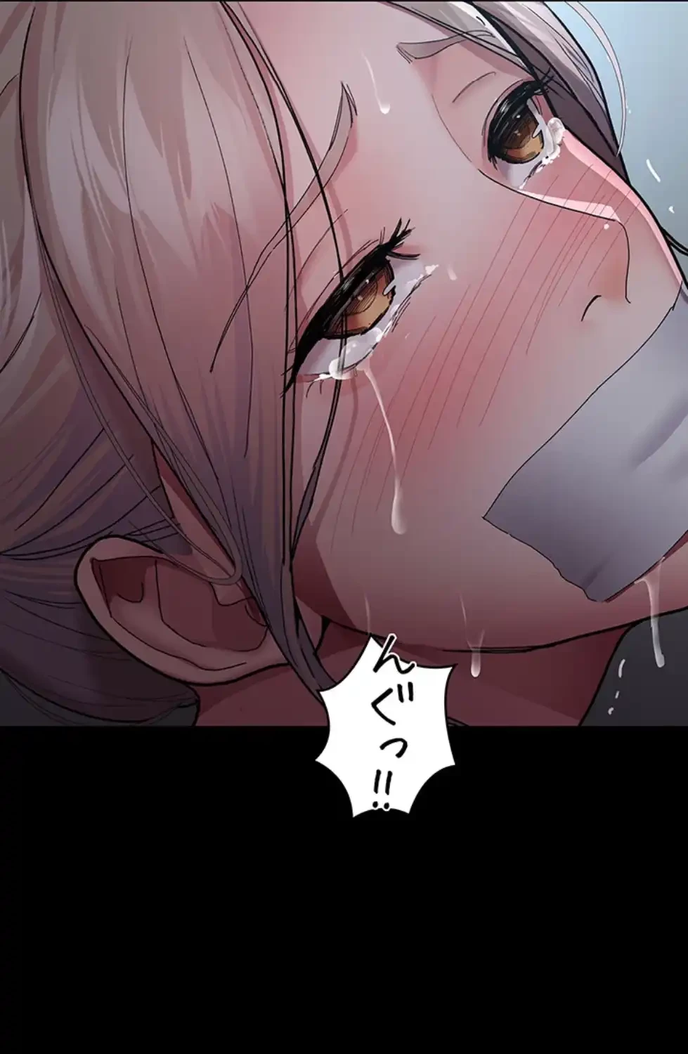 夜勤病棟 -失墜する看護師たち- 第10話 - 60