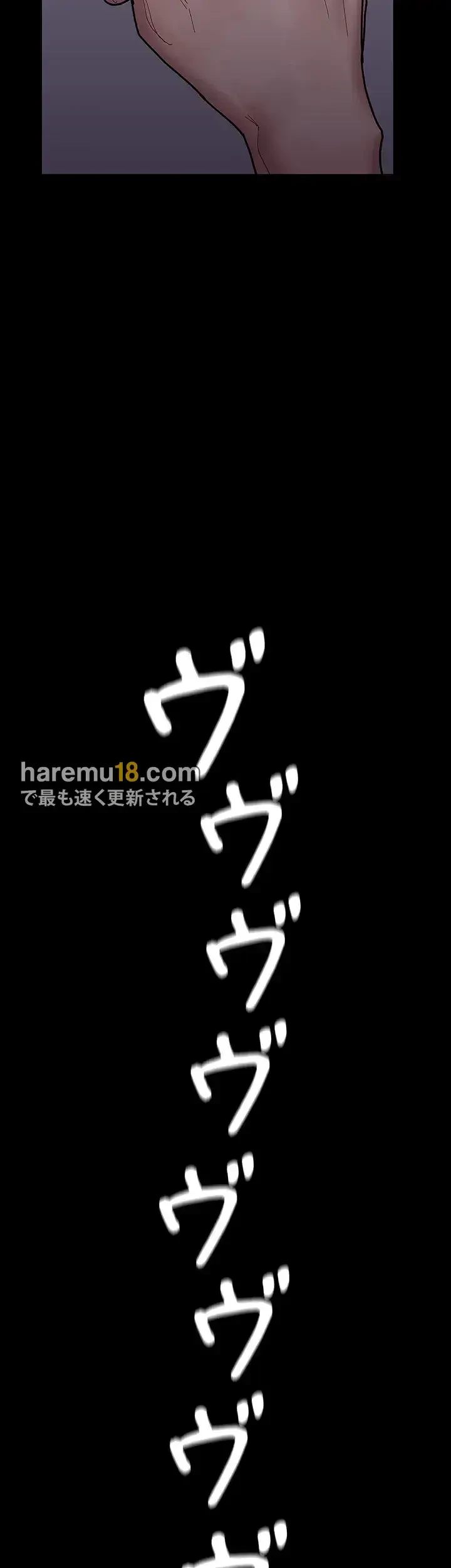 夜勤病棟 -失墜する看護師たち- 第11話 - 13