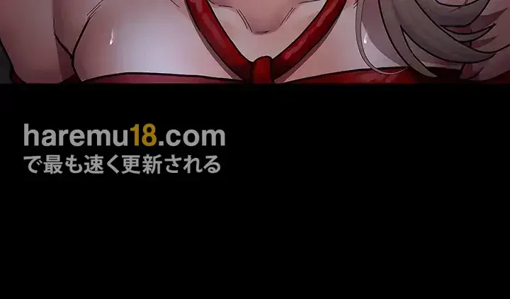 夜勤病棟 -失墜する看護師たち- 第11話 - 24