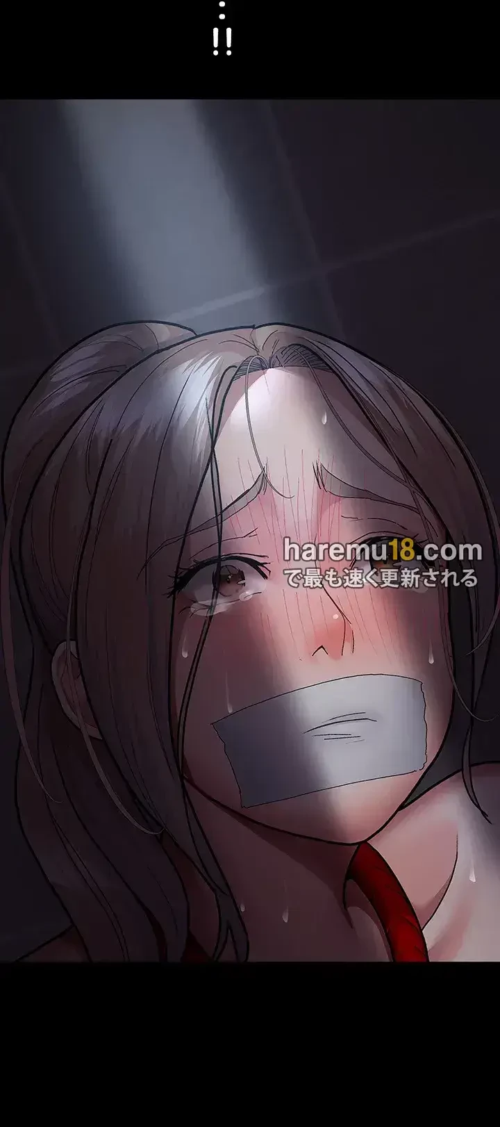 夜勤病棟 -失墜する看護師たち- 第11話 - 28