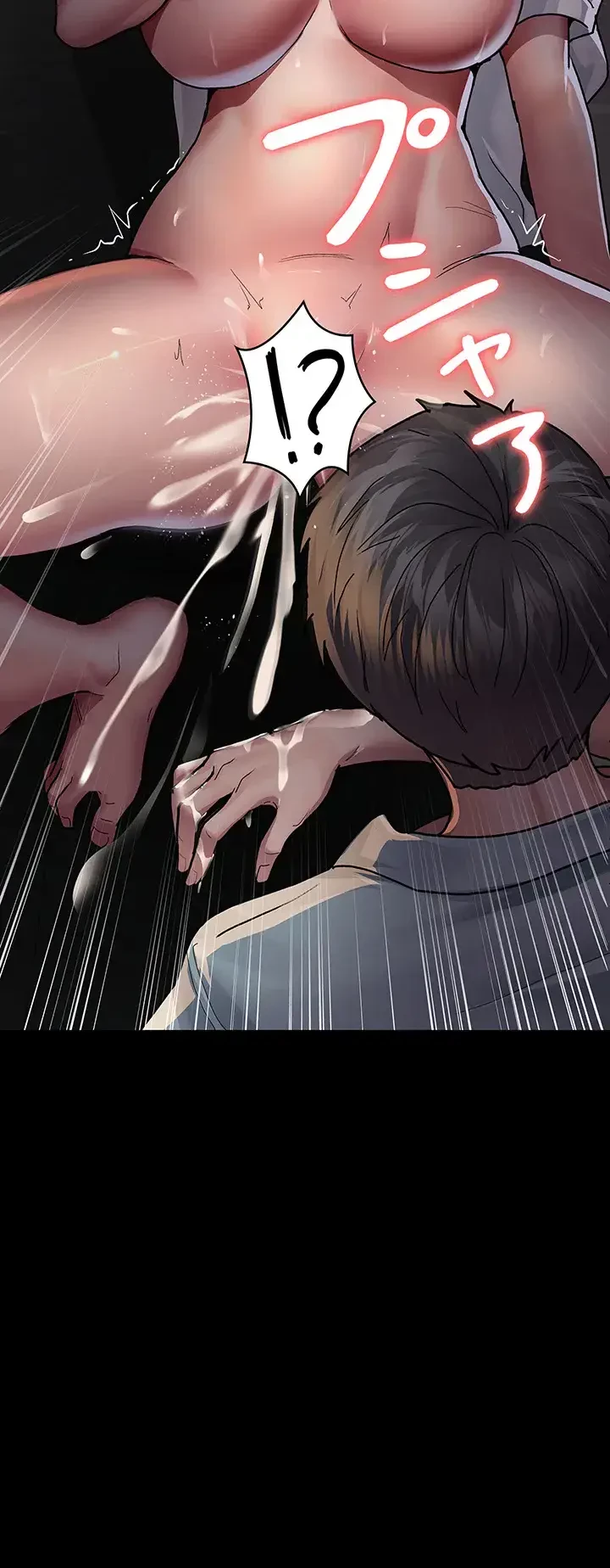 夜勤病棟 -失墜する看護師たち- 第13話 - 30