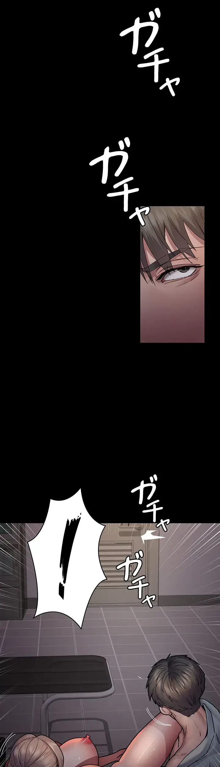 夜勤病棟 -失墜する看護師たち- 第14話 - 7