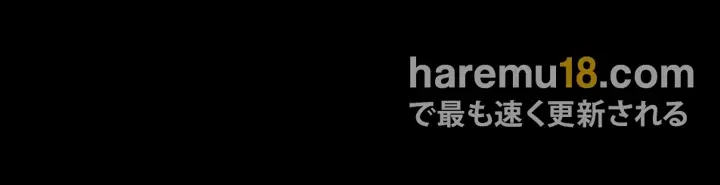 夜勤病棟 -失墜する看護師たち- 第16話 - 18