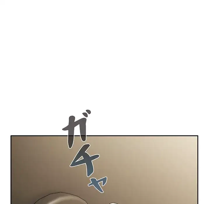 いびつなアイラブユー 第18話 - 38