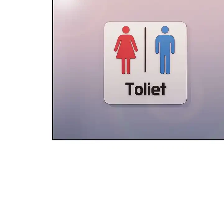 いびつなアイラブユー 第18話 - 54