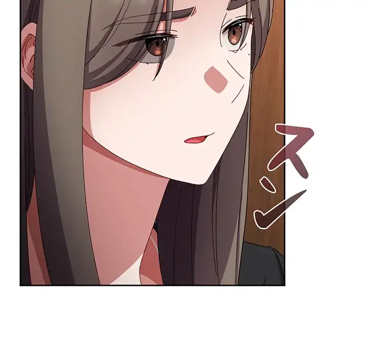 いびつなアイラブユー 第18話 - 103