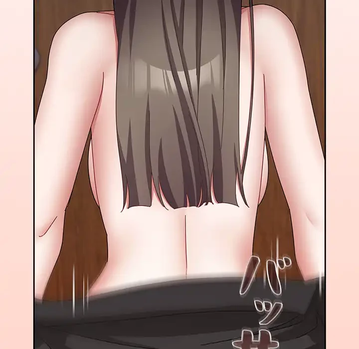 いびつなアイラブユー 第18話 - 126