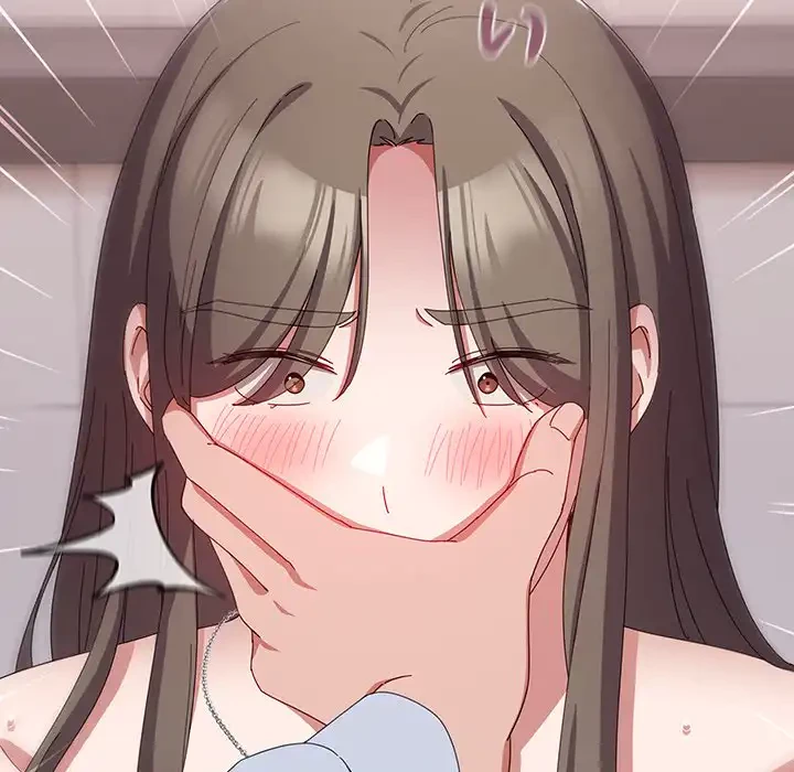 いびつなアイラブユー 第18話 - 139