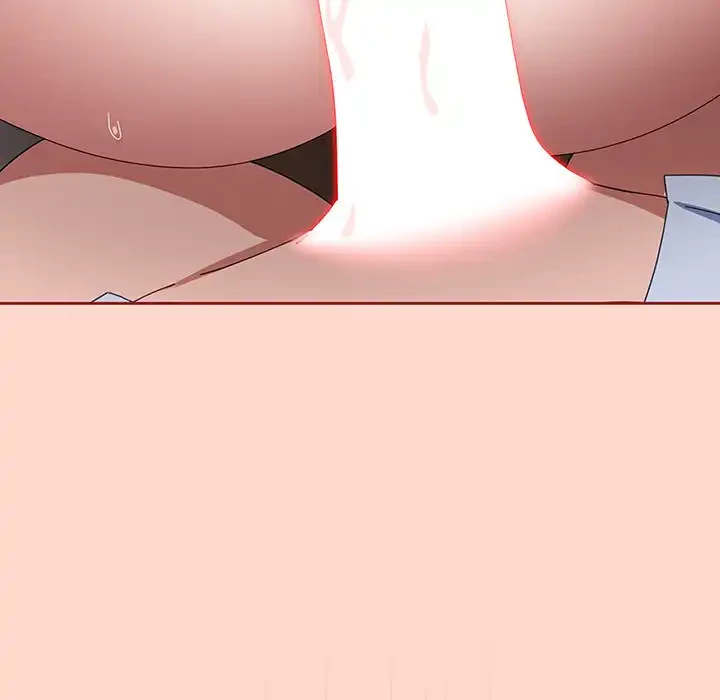 いびつなアイラブユー 第18話 - 150