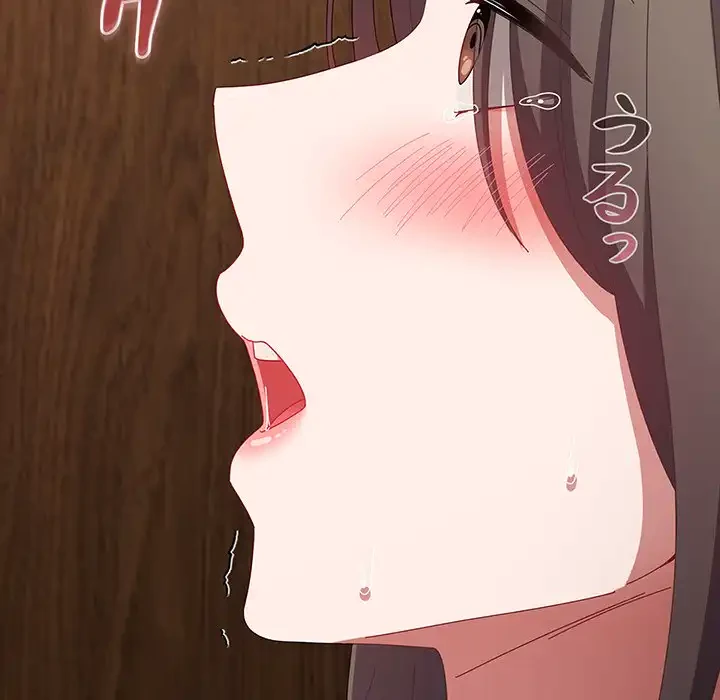 いびつなアイラブユー 第18話 - 160