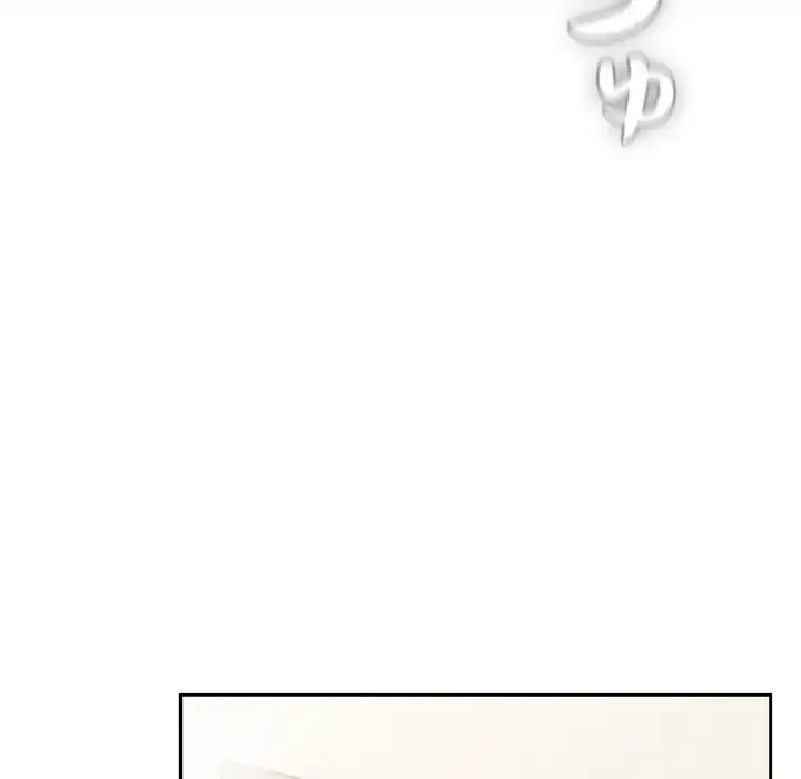 いびつなアイラブユー 第18話 - 184