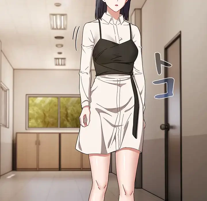 いびつなアイラブユー 第18話 - 188