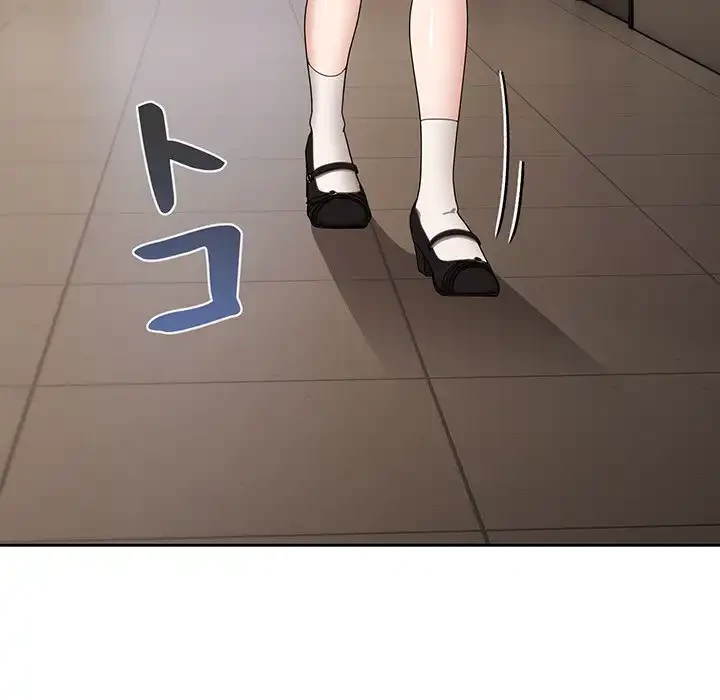 いびつなアイラブユー 第18話 - 189