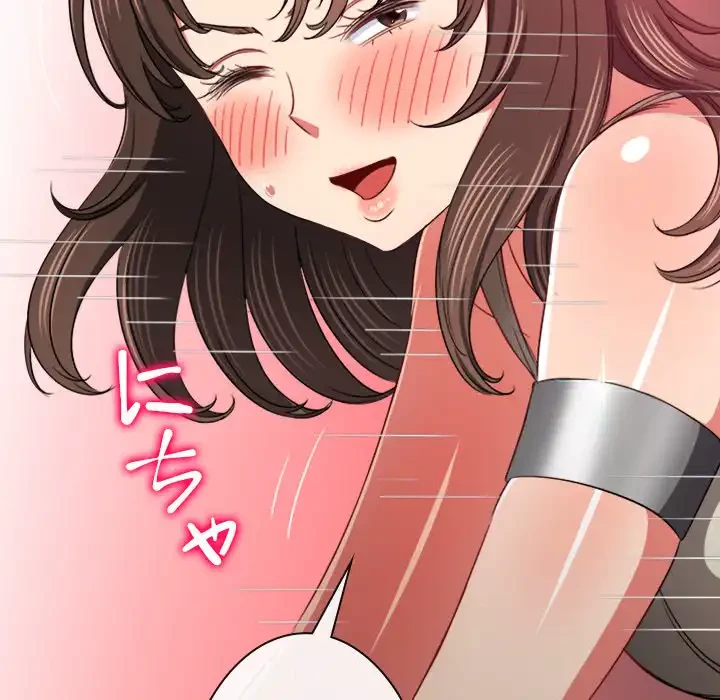 俺のワルな同級生 第192話 - 30