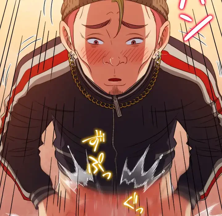 俺のワルな同級生 第192話 - 33