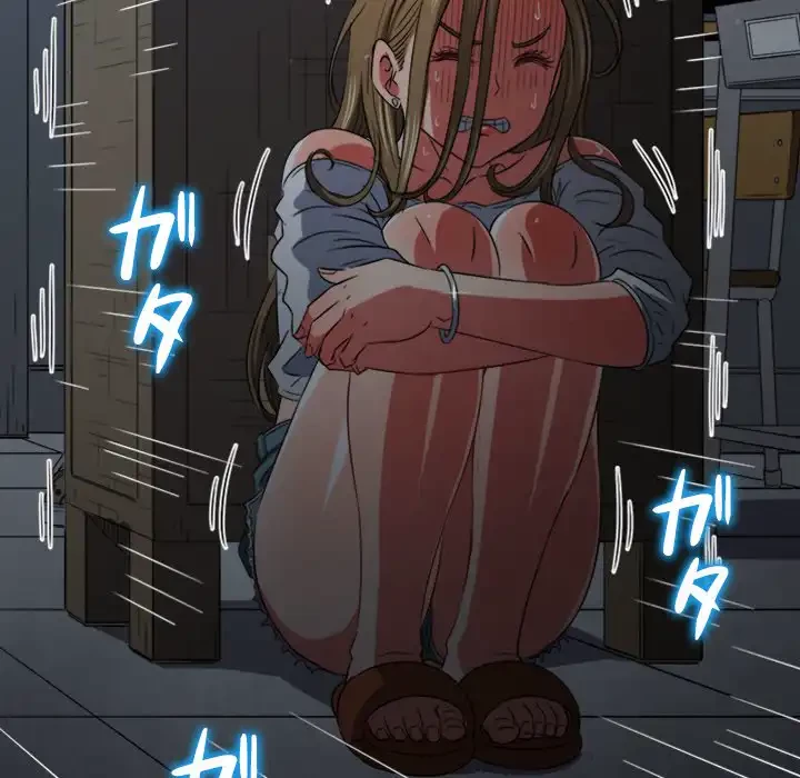 俺のワルな同級生 第192話 - 72