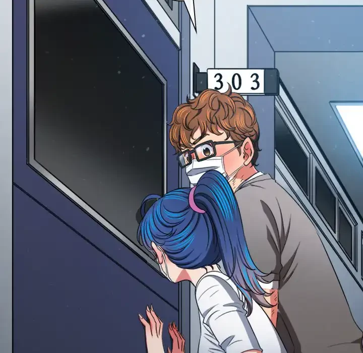 俺のワルな同級生 第192話 - 109