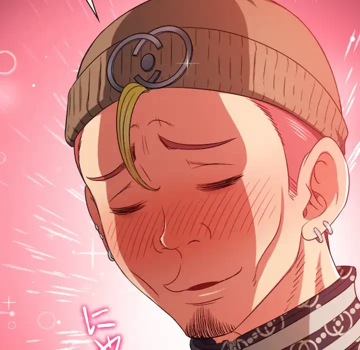 俺のワルな同級生 第192話 - 138