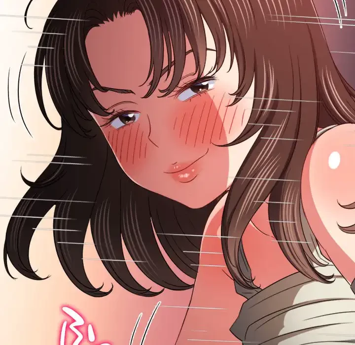 俺のワルな同級生 第192話 - 153