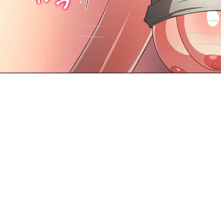 俺のワルな同級生 第192話 - 154