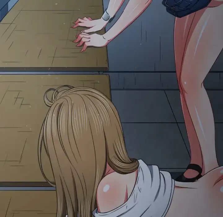 俺のワルな同級生 第192話 - 167