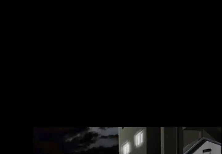 俺の初恋探し 第41話 - 1