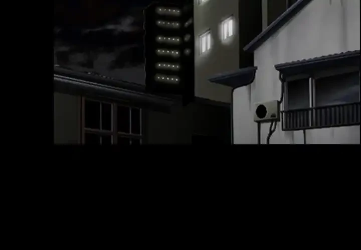 俺の初恋探し 第41話 - 2