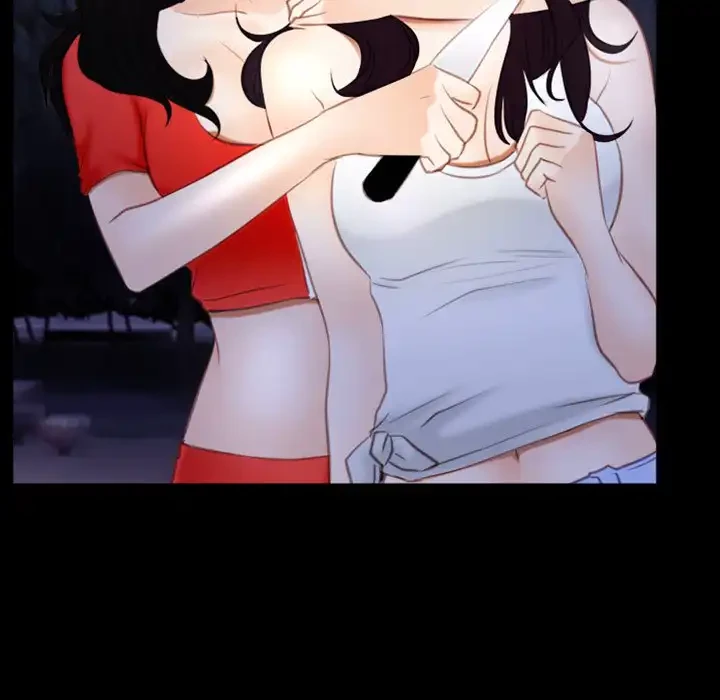 俺の初恋探し 第41話 - 5