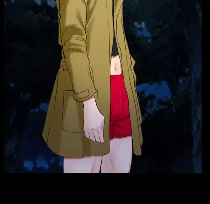 俺の初恋探し 第41話 - 9