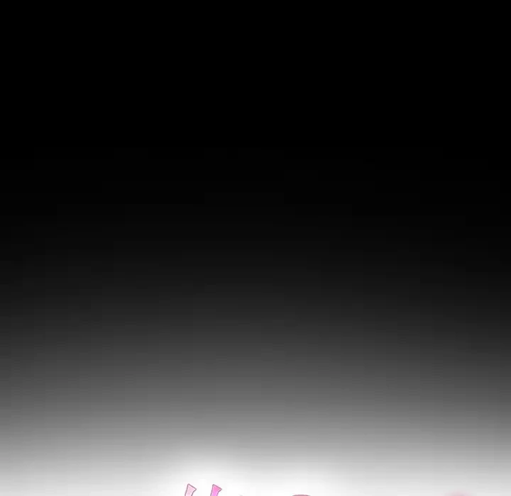 俺の初恋探し 第41話 - 12