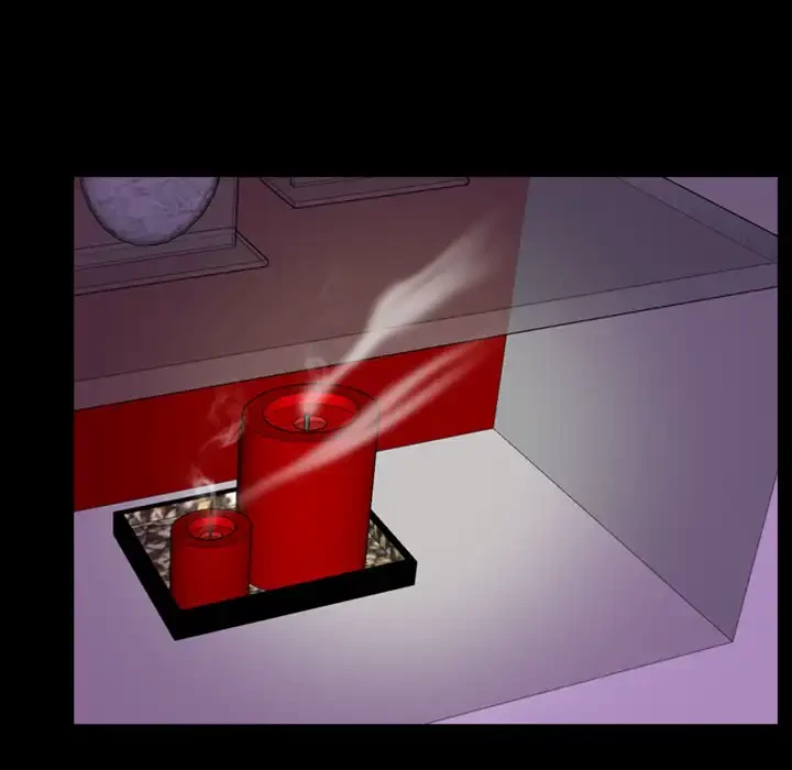 俺の初恋探し 第41話 - 31