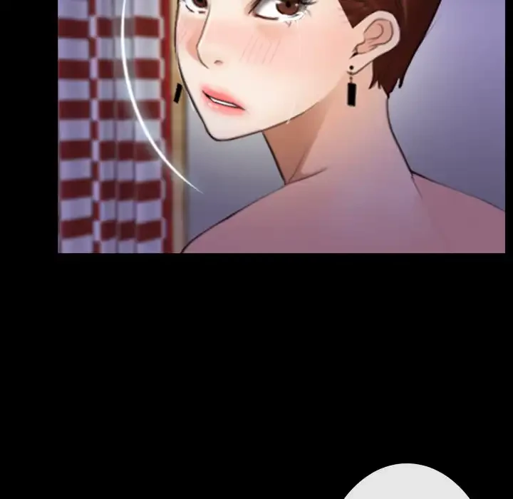 俺の初恋探し 第41話 - 60