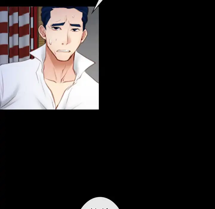 俺の初恋探し 第41話 - 69