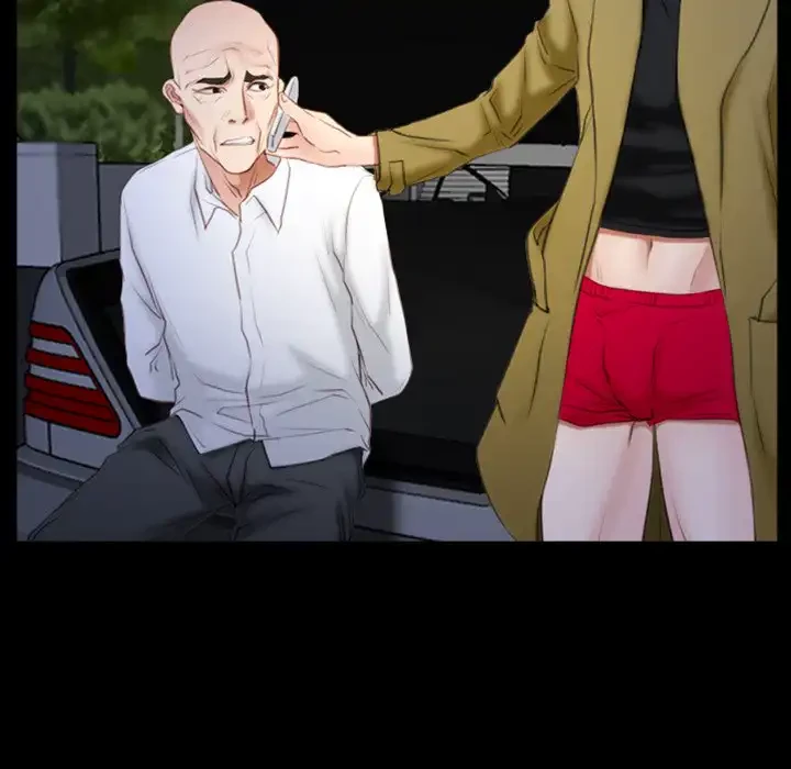 俺の初恋探し 第41話 - 78