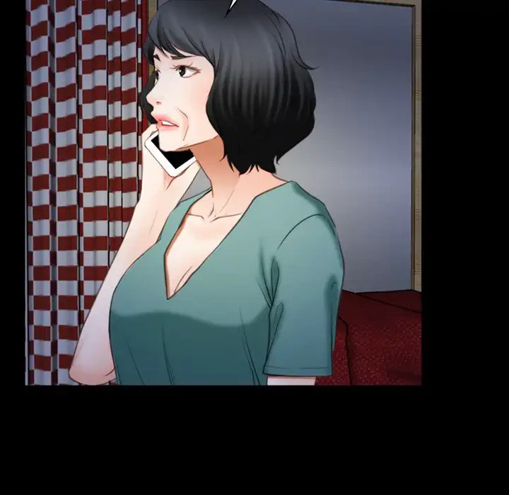 俺の初恋探し 第41話 - 80