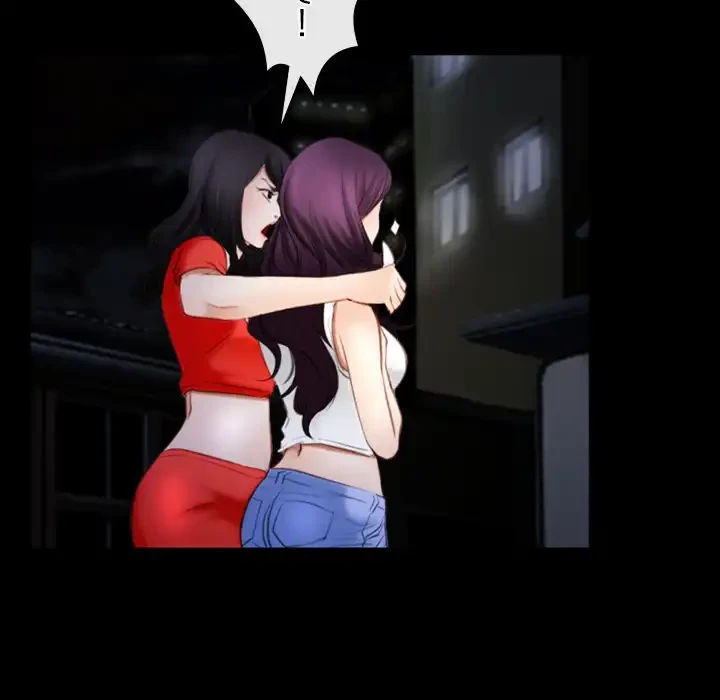 俺の初恋探し 第41話 - 90