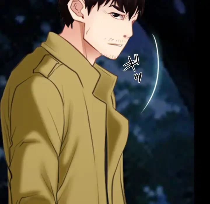 俺の初恋探し 第41話 - 95