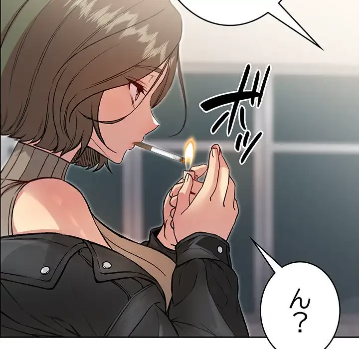 秘密の｢名無し７｣ 第7話 - 100