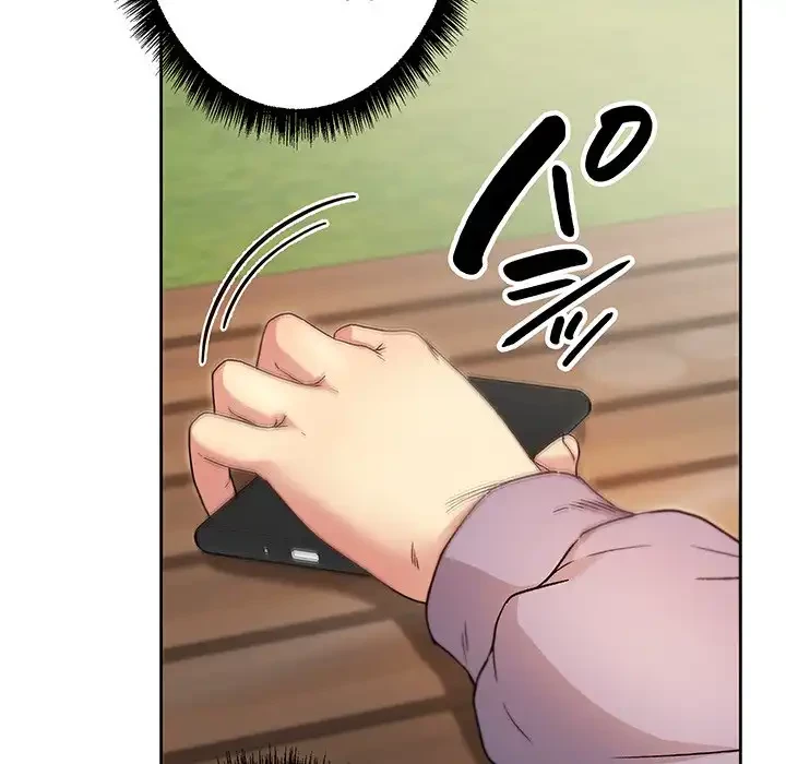 秘密の｢名無し７｣ 第7話 - 129