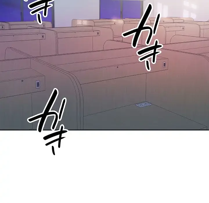 秘密の｢名無し７｣ 第7話 - 132