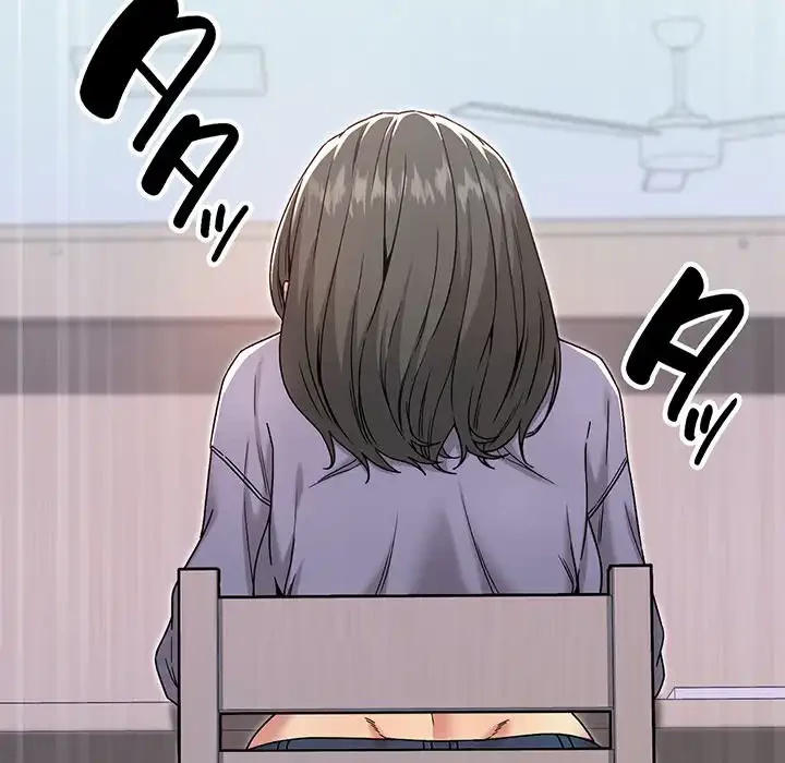 秘密の｢名無し７｣ 第7話 - 145