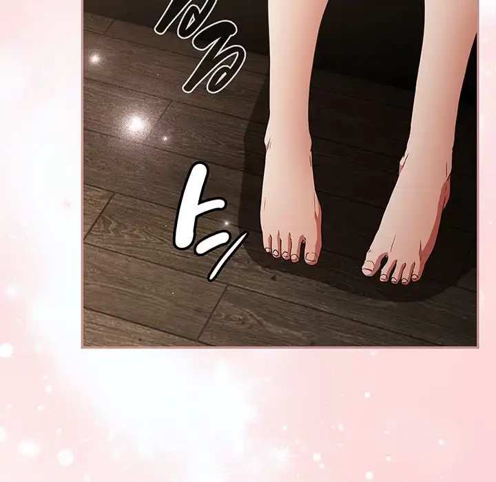 落ちこぼれをキャリーして 第98話 - 176