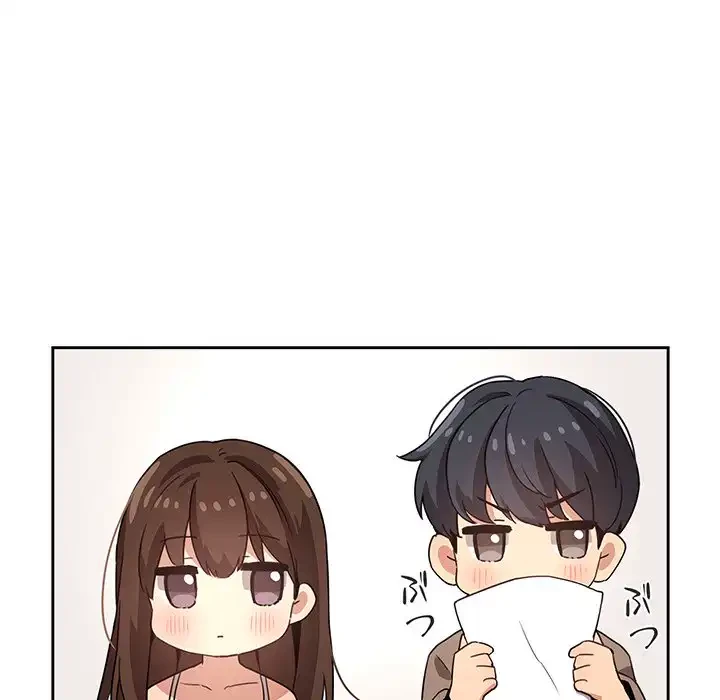 このご時世に家庭教師 第2話 - 66
