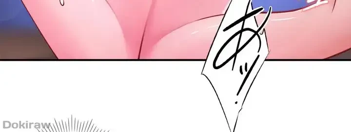 秘湯・温泉宿は大繁盛 第29話 - 26