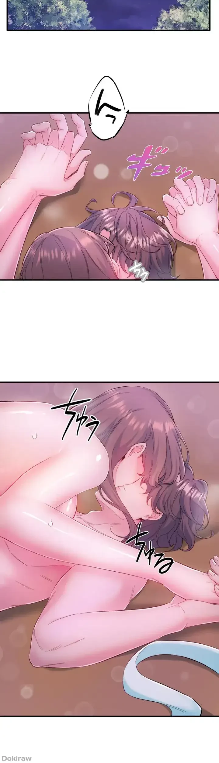 秘湯・温泉宿は大繁盛 第29話 - 41