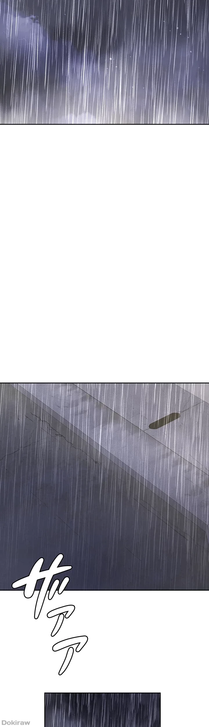 税金セッ◯ス 第13話 - 38