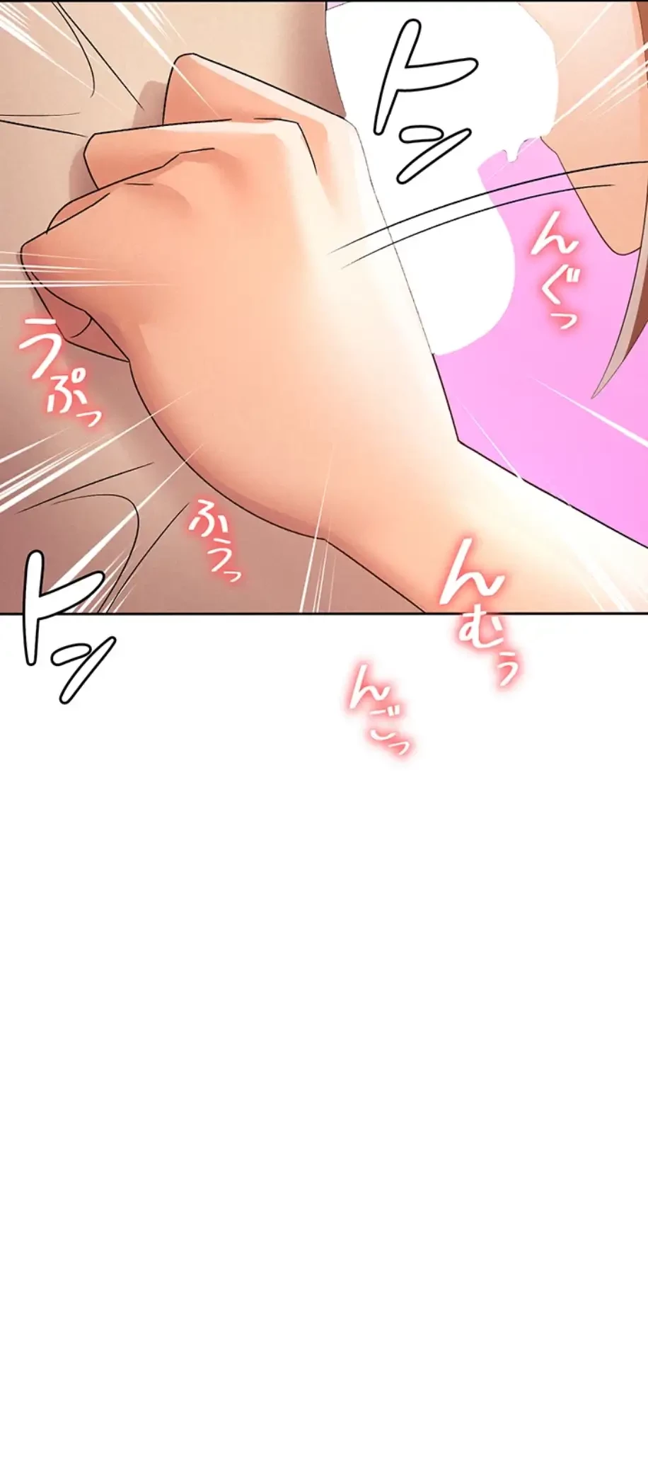 税金セッ◯ス 第19話 - 13