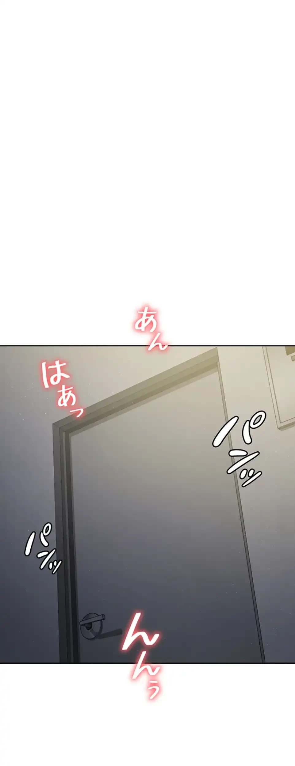 税金セッ◯ス 第22話 - 34