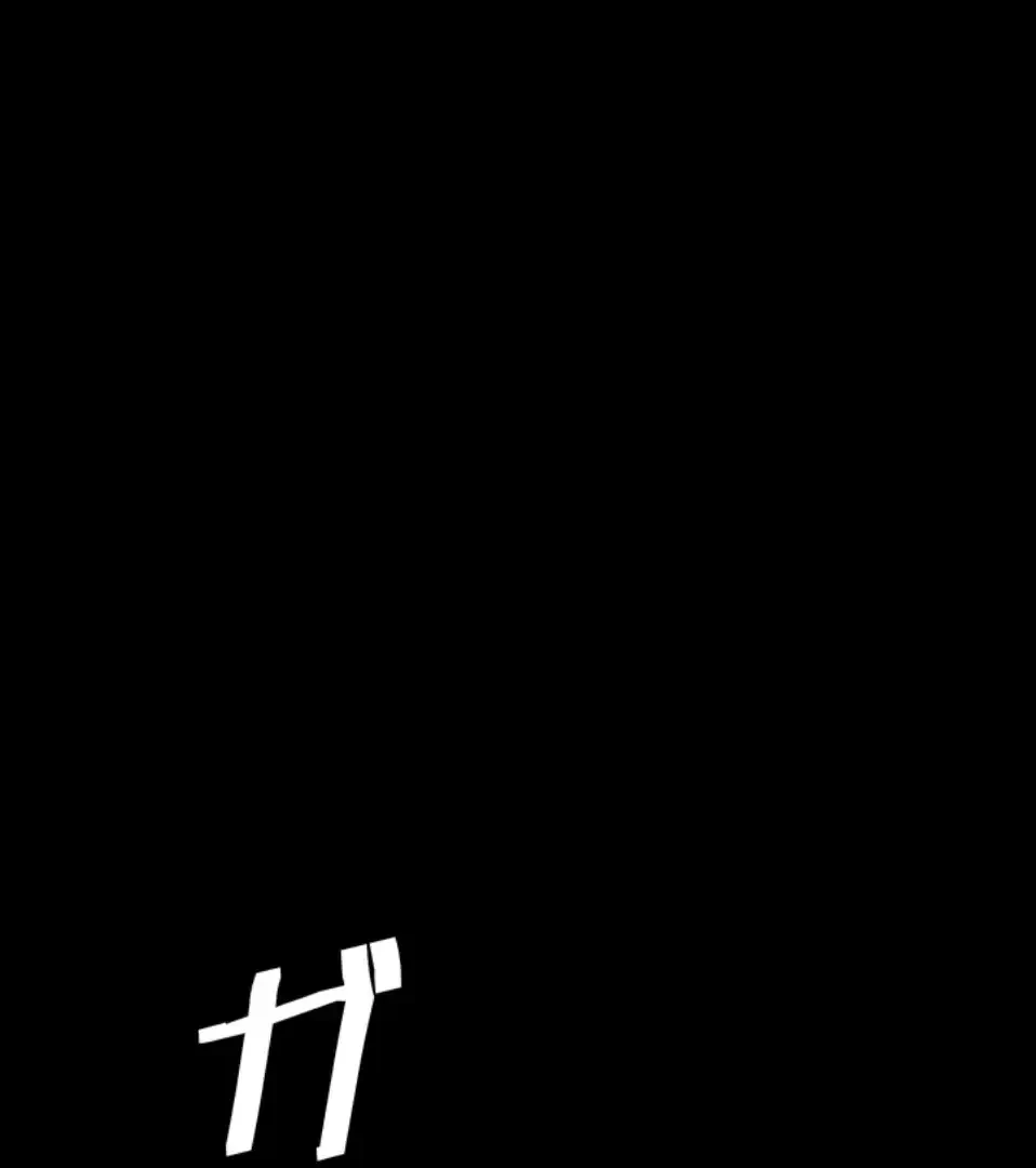 代理贖罪-俺はアイツの母親に制裁する- 第79話 - 26